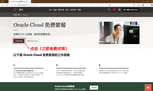 甲鱼蛋小孩可以吃吗有营养吗-幼儿能吃甲鱼蛋的功效与作用网- 甲鱼蛋儿童可以吃吗知识,分享甲鱼蛋孩子可以吃吗