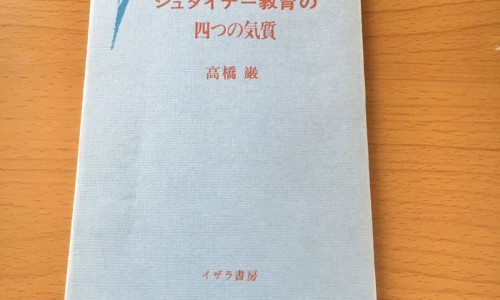 儿童能吃甲鱼蛋的功效与作用-幼儿能吃甲鱼蛋的功效与作用网- 甲鱼蛋儿童可以吃吗知识,分享甲鱼蛋孩子可以吃吗